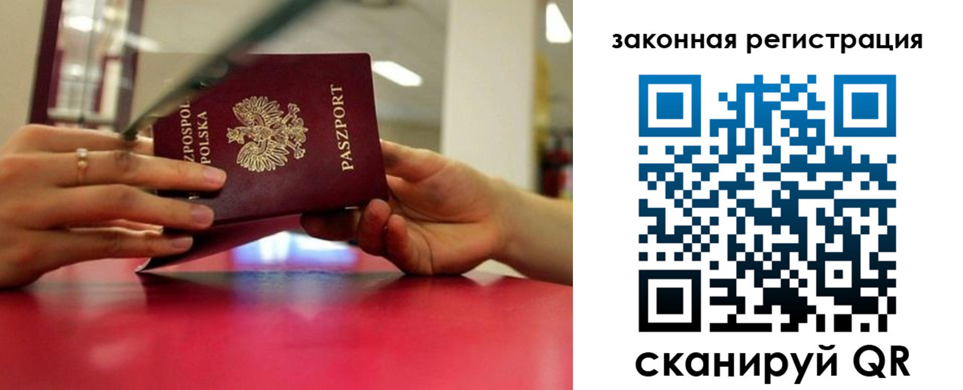 форма 3 в Мичуринске